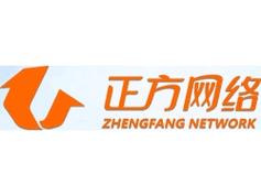 梅州正方网络