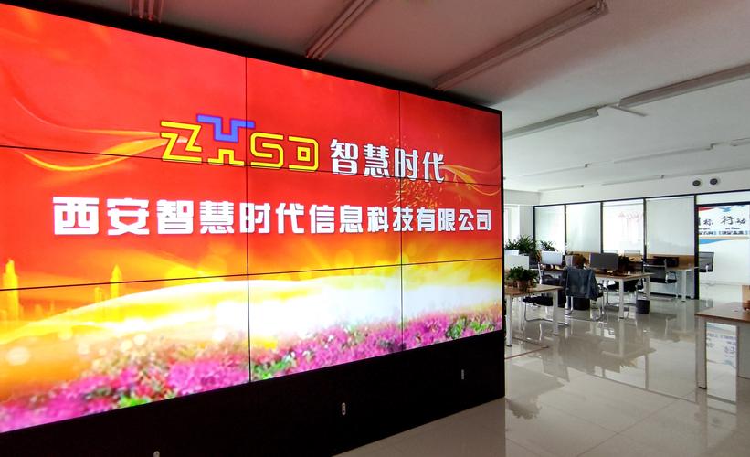邓德拴,公司经营范围包括:一般项目:信息技术咨询服务;软件